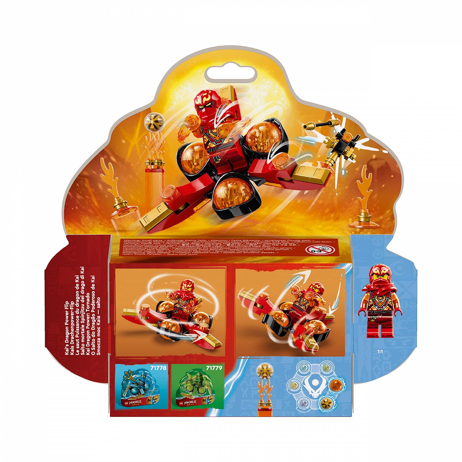 Іграшка LEGO Ninjago 71777 Dragon Power Spinjitzu Flip Spinner з артовими елементами, Мініфігурка Кая, для дітей від 6 років, фото №9