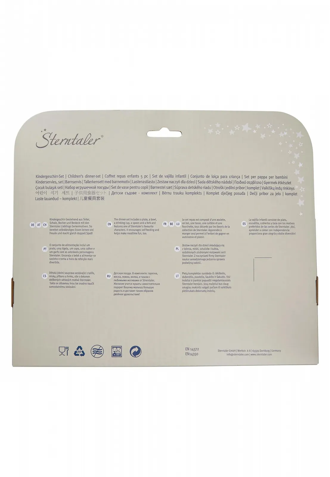 Набір посуду Hanni, фото №2 Набір посуду Hanni, фото №2