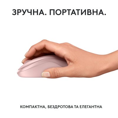 Мышка Logitech M240 Silent Bluetooth Rose (910-007121), фото №6 Мышка Logitech M240 Silent Bluetooth Rose (910-007121), фото №6