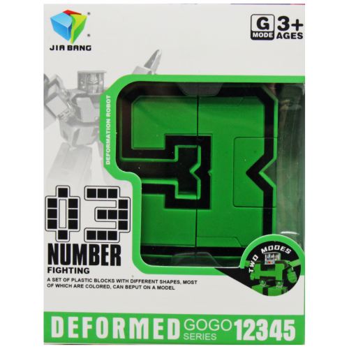 Трансформер-цифра Number Fighting 3 [tsi225611-TSI], фото №1