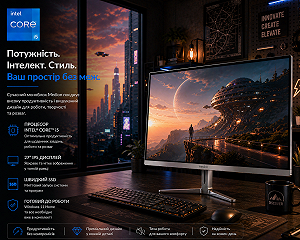 Моноблок 27" Medion (Lenovo Group) Akoya E27401 | Intel Core i5-1035G1 | IPS (1920x1080) FullHD | RAM 16 ГБ | SSD 512 ГБ | Intel UHD Graphics | Wi-Fi 5 | Bluetooth 5.0 | Тонкий корпус | Win11 (5173) - Фото 1