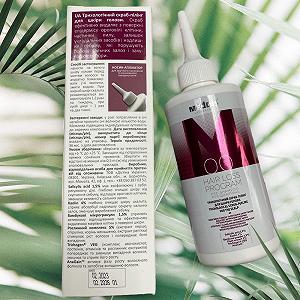 Трихологічний скраб-пілінг для шкіри голови Meddis Hair Loss Program synthetic.ua - Фото 1