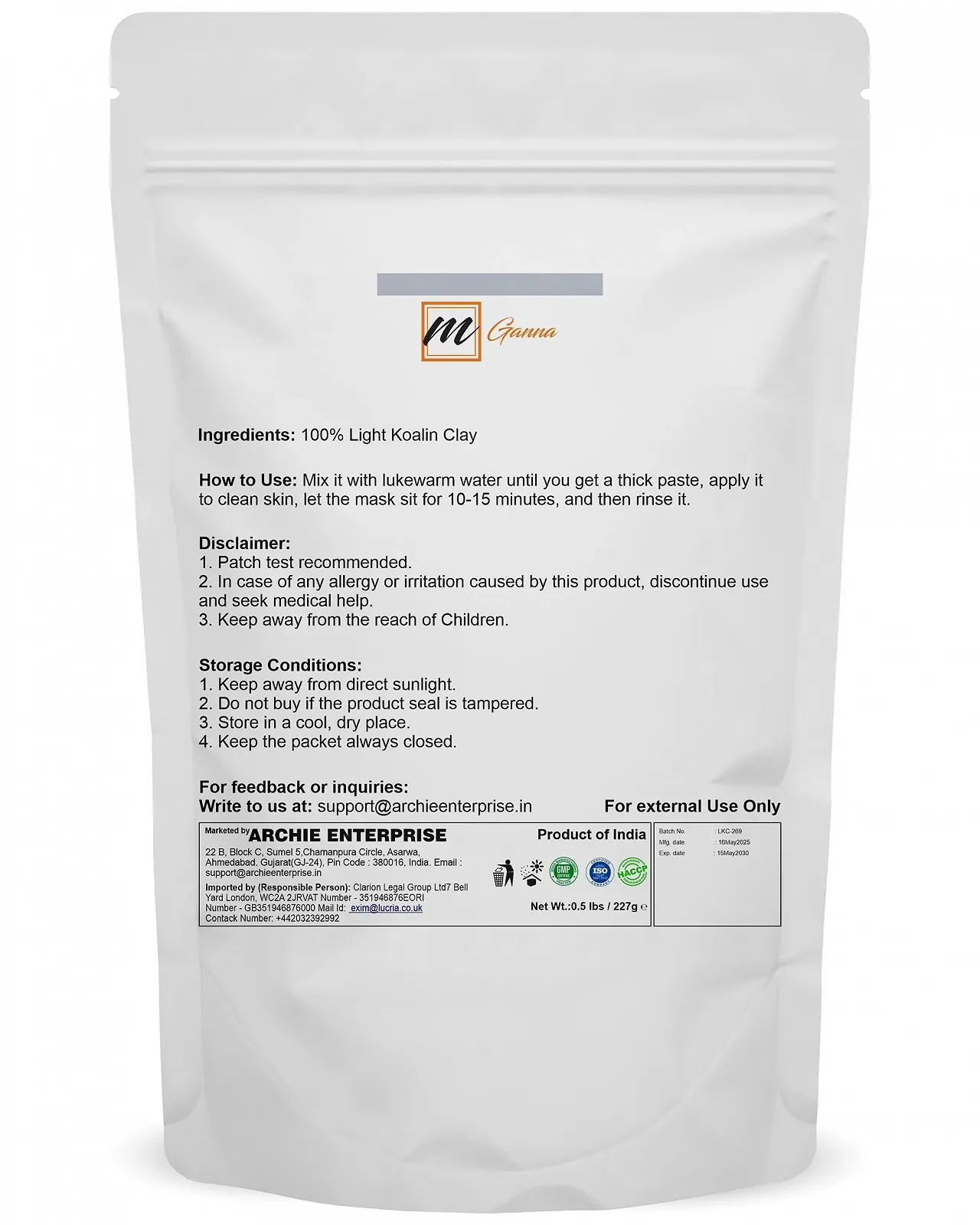 Каолінова Глина mGanna 100% Натуральна для Масок, фото №2