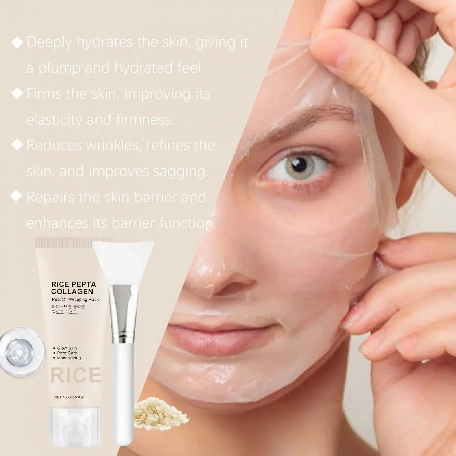 Маска для обличчя Рисова Pepta Колаген Відлущувальна, Зволожуюча, фото №3 Маска для обличчя Рисова Pepta Колаген Відлущувальна, Зволожуюча, фото №3