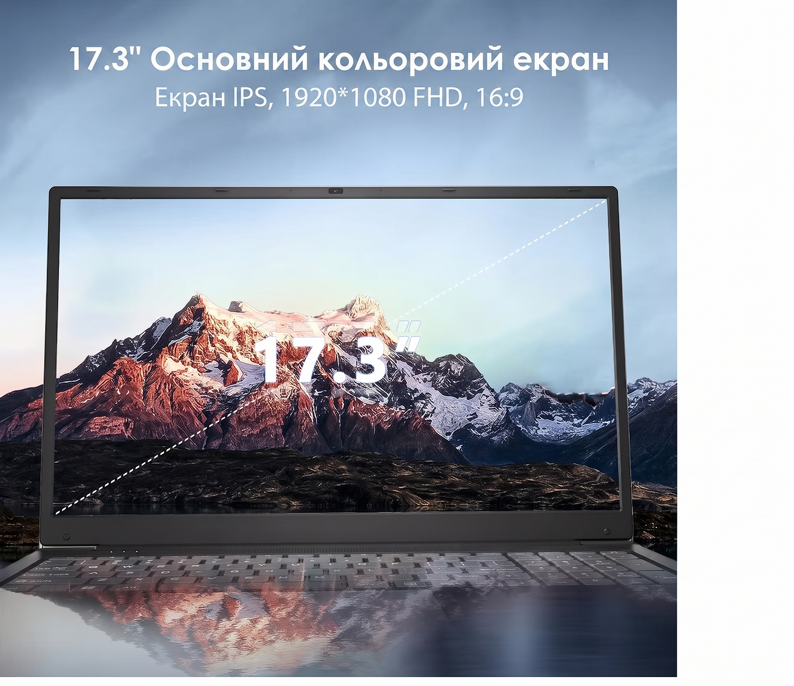 Ноутбук 17.3" SGIN M17 Intel Celeron N4020 RAM 8GB SSD 512GB Windows 11 (UKR), фото №2