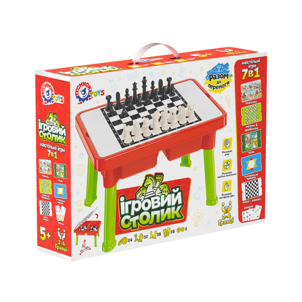 Детский столик Набор настольных игр Технок 9604TXK Развивающий игор 7, фото №1