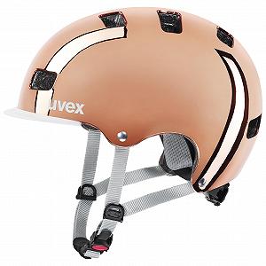 Шлем Uvex hlmt 5 bike pro chrome Городской Мужской/Женский Регулируемый Вентилируемый - Фото 1
