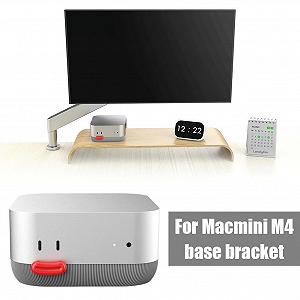 Подставка для Macmini M4 Настольная подставка для Mac Mini M4 Кронштейн для отвода тепла Док-станция для аксессуаров Mac Mini M4 synthetic.ua - Фото 1