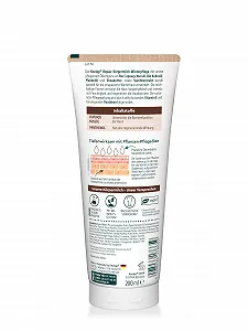 Молочко для тела Kneipp Repair - для поврежденной кожи зимой - длительный интенсивный уход - 200 мл (упаковка 5 шт.) synthetic.ua - Фото 1