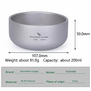 Чаша, Boundless Voyage, Titan, Ti15145B, двухстенная, титановая synthetic.ua - Фото 1