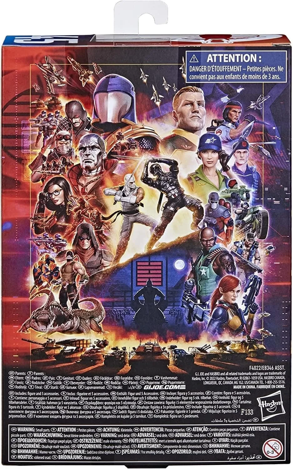 Игровая фигурка G.I. Joe Classified Series Tomax Paoli 44 6" Разноцветная, фото №3