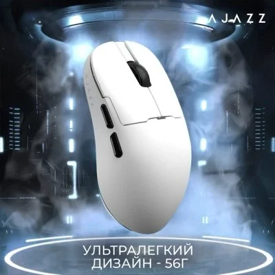Мышка Ajazz AJ159 APEX Wireless/Bluetooth/USB White (AJM159-A-W), фото №7 Мышка Ajazz AJ159 APEX Wireless/Bluetooth/USB White (AJM159-A-W), фото №7