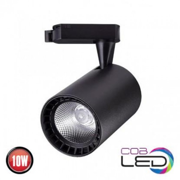 Светильник трековый Horoz Electric LYON-10 10W 4200К чорний 018 020 0010, фото №1