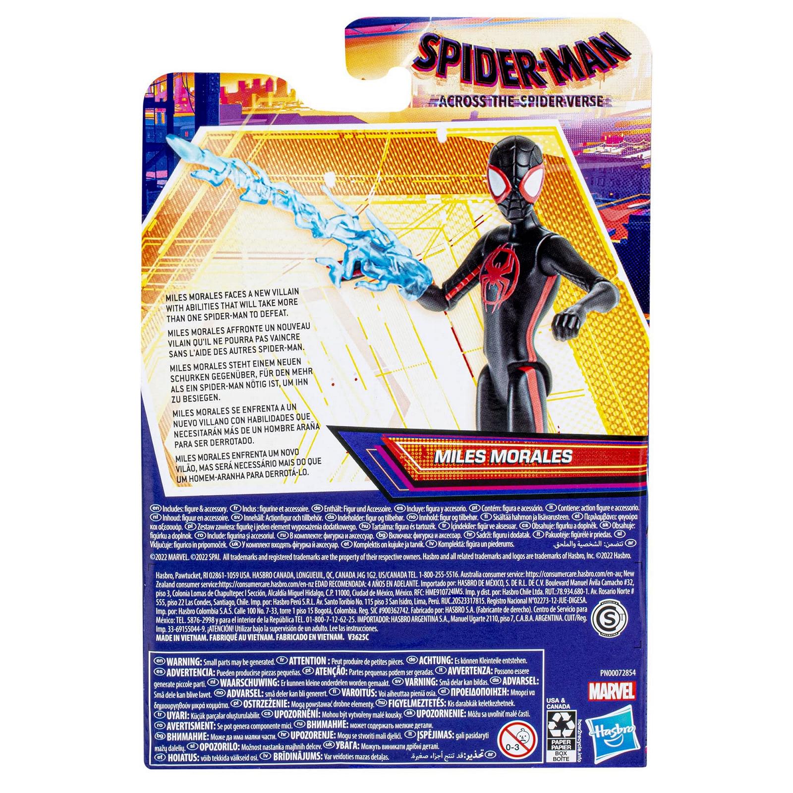 Фігурка Hasbro Marvel Legends Series Саблезубий 15 см з преміальним дизайном, 3 аксесуари та елемент Build-A-Figure, F3839, фото №10