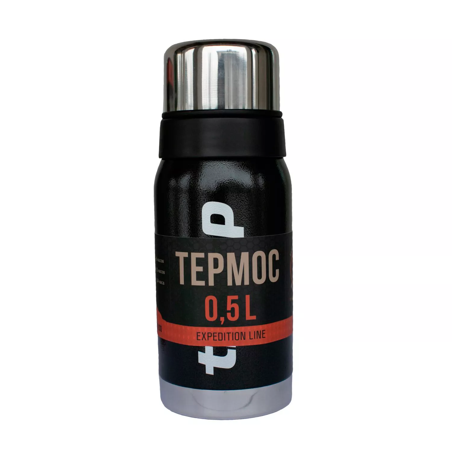 Термос Tramp Expedition Line TRC-030-black 0,5 л, фото №1