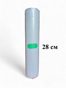 Пакети для вакууматора в рулоні 28*500 см - Фото 1