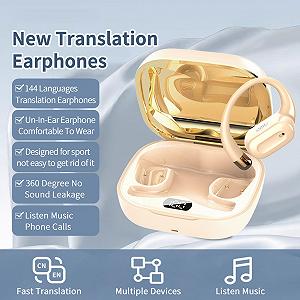 Навушники-перекладачі Gold synthetic.ua - Фото 1