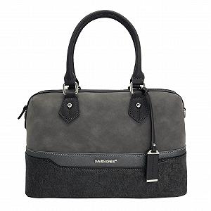 Сумка з верхньою ручкою David Jones Bugatti Polochon Duffle, багатокольорова смугаста, нубук, гліттер, жорстка штучна шкіра, сіро-бежева - Фото 1