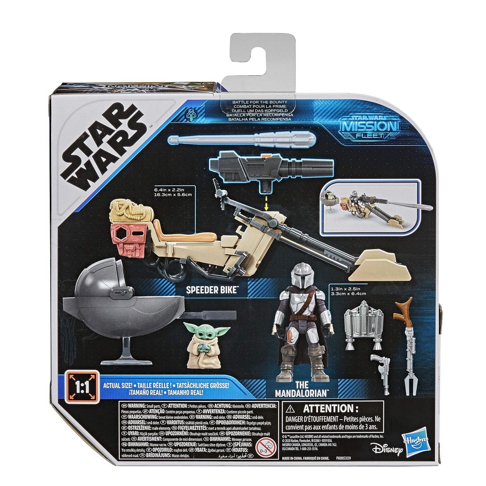 Фігурки Star Wars Mission Fleet Expedition Class, фото №3