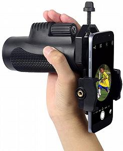 Монокуляр QHYTL 10X42 Телеоб'єктив водонепроникний BK7 Фокусування для подорожей і кемпінгу оптика для активного відпочинку і туризму synthetic.ua - Фото 1