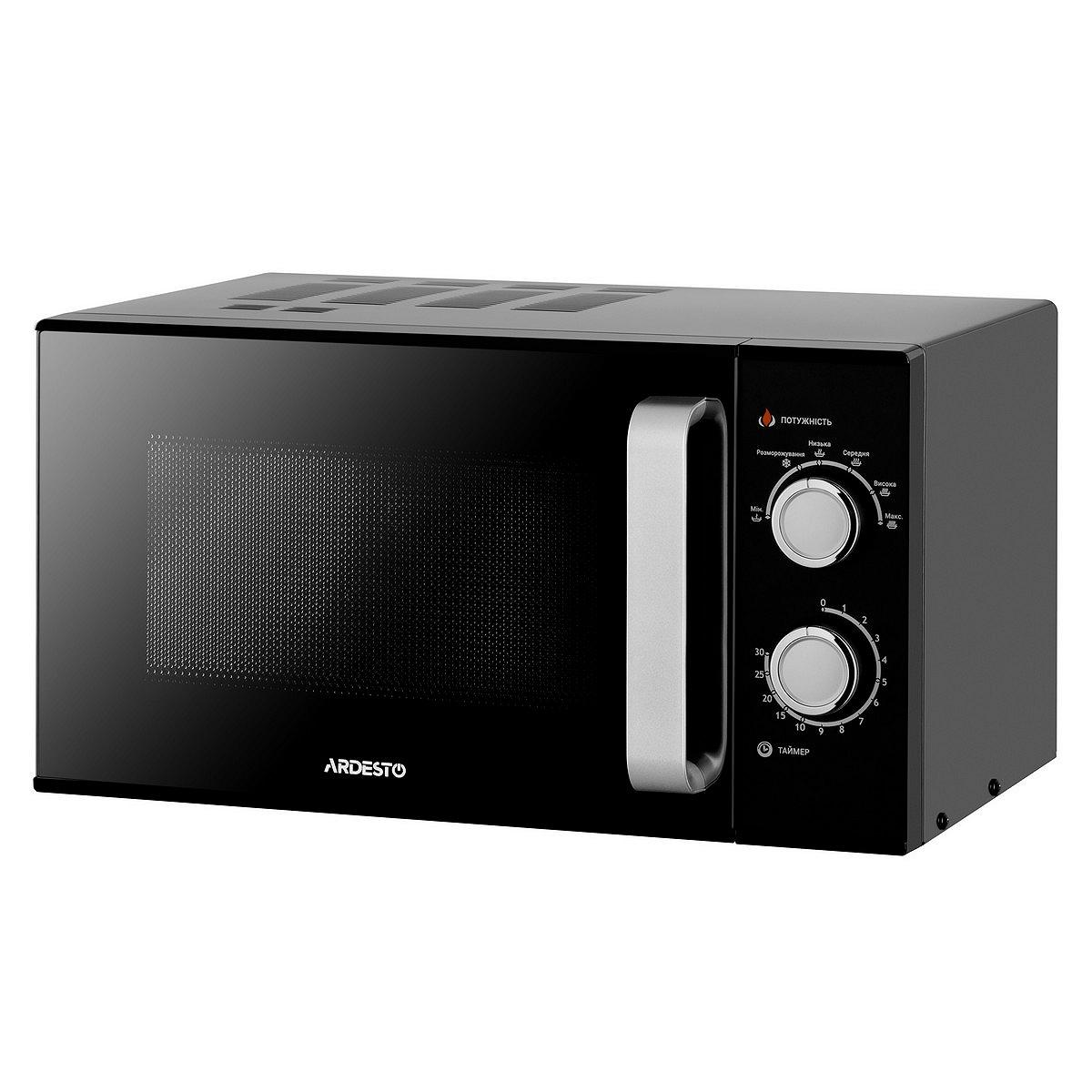 Мікрохвильова піч Ardesto GO-M923B, фото №4