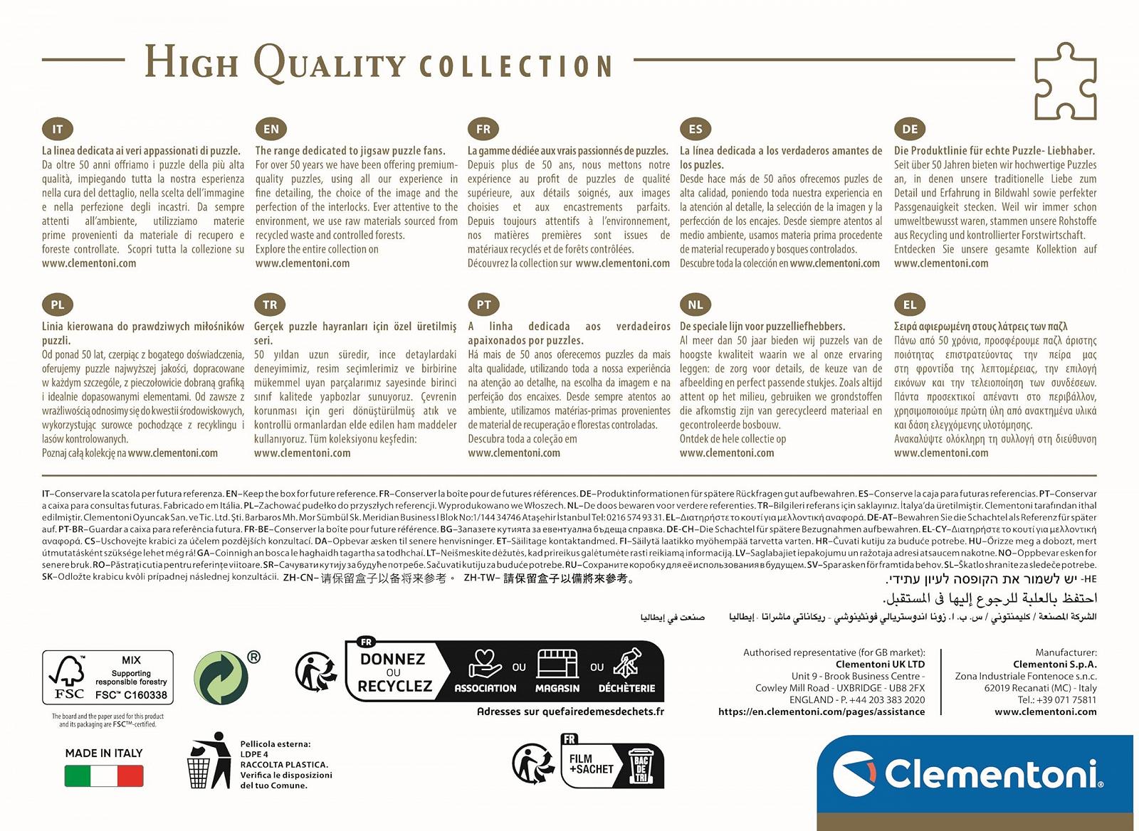 Пазл Clementoni 39924 Santa's Visit 1000 элементов 70 x 50 см, фото №1