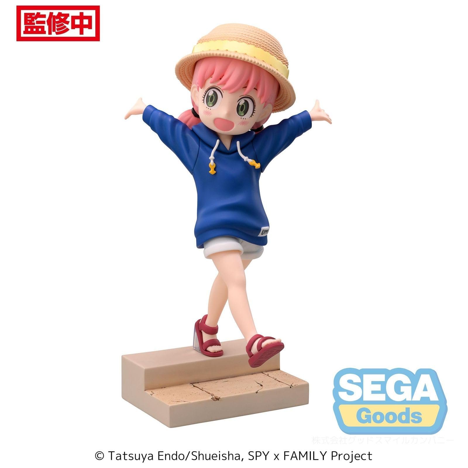 Фигурка Good Smile Company Anya Forger Resort Ver. 16 см Spy x Family Luminous, фото №4