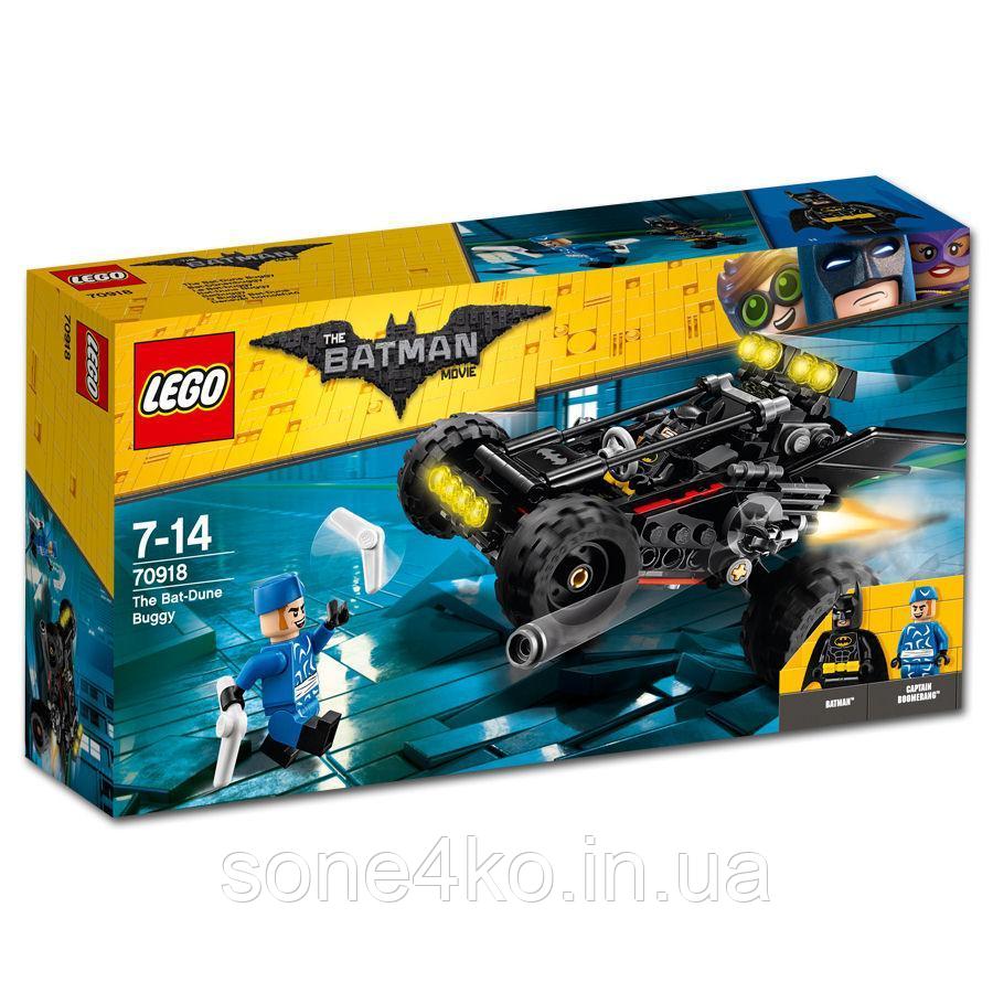Lego Batman Movie Пустынный бетбагги 70918, фото №1