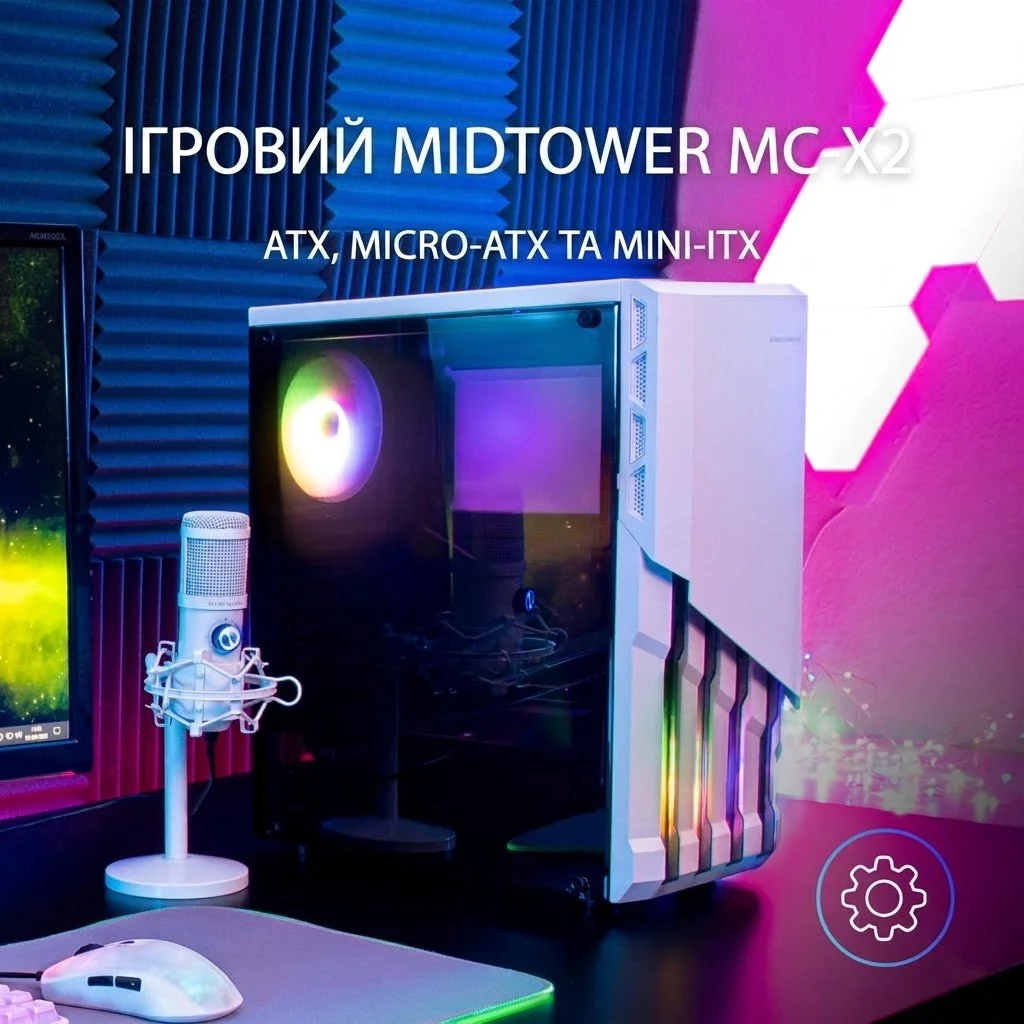 Корпус для ПК / Mars Gaming MC-X2 / Mid Tower / Без БЖ / Панель FRGB / Білий, фото №5 Корпус для ПК / Mars Gaming MC-X2 / Mid Tower / Без БЖ / Панель FRGB / Білий, фото №5