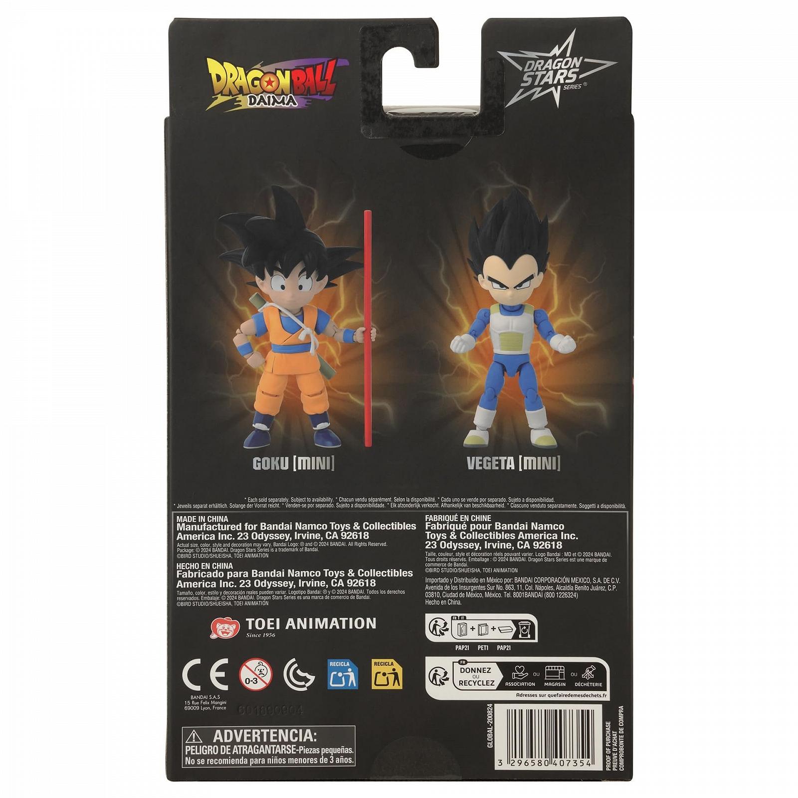 Фигурка BANDAI Dragon Ball Daima Малыш Гоку Dragon Star 17 см, фото №8