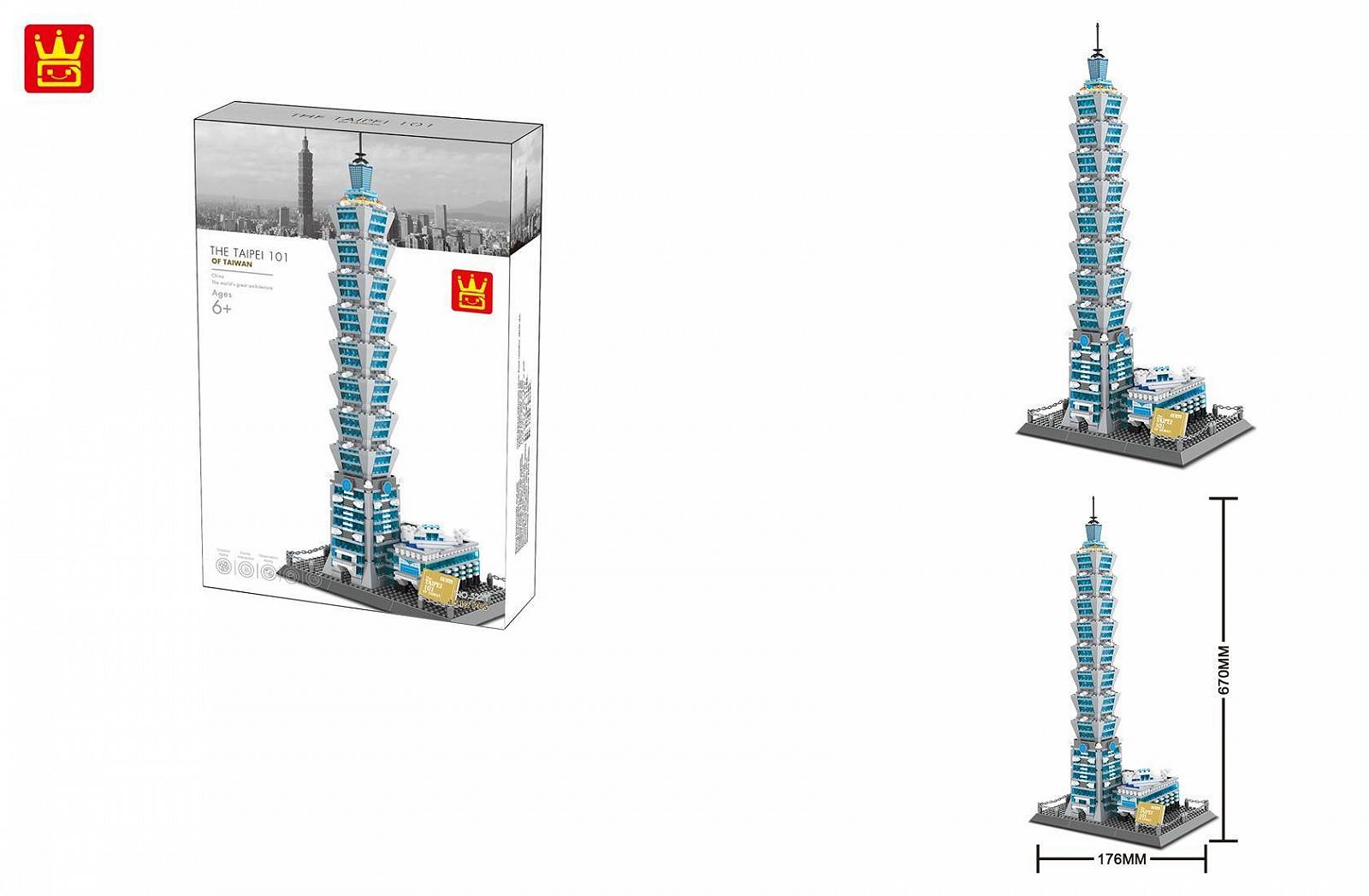 Конструктор Wange Тайбей 101 Тайвань Китай 5221, фото №2