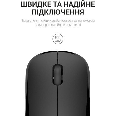 Мышка OfficePro M183 Wireless Black (M183), фото №6 Мышка OfficePro M183 Wireless Black (M183), фото №6