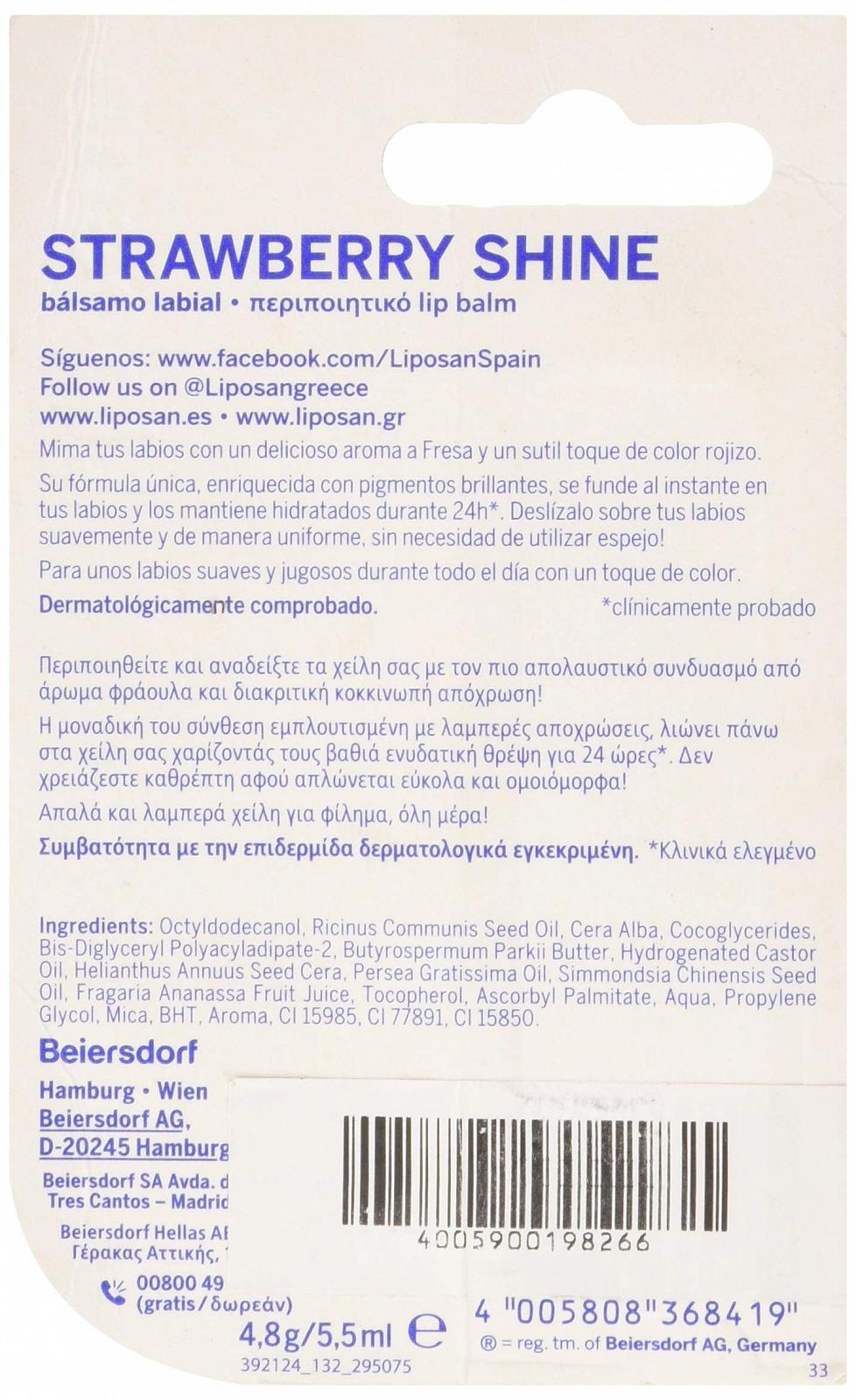 Блеск для губ Liposan 10 мл, фото №2 Блеск для губ Liposan 10 мл, фото №2