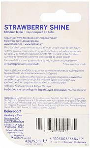 Блиск для губ Liposan 10 мл ціна на synthetic.ua - Фото 1 Блиск для губ Liposan 10 мл synthetic.ua - Фото 1