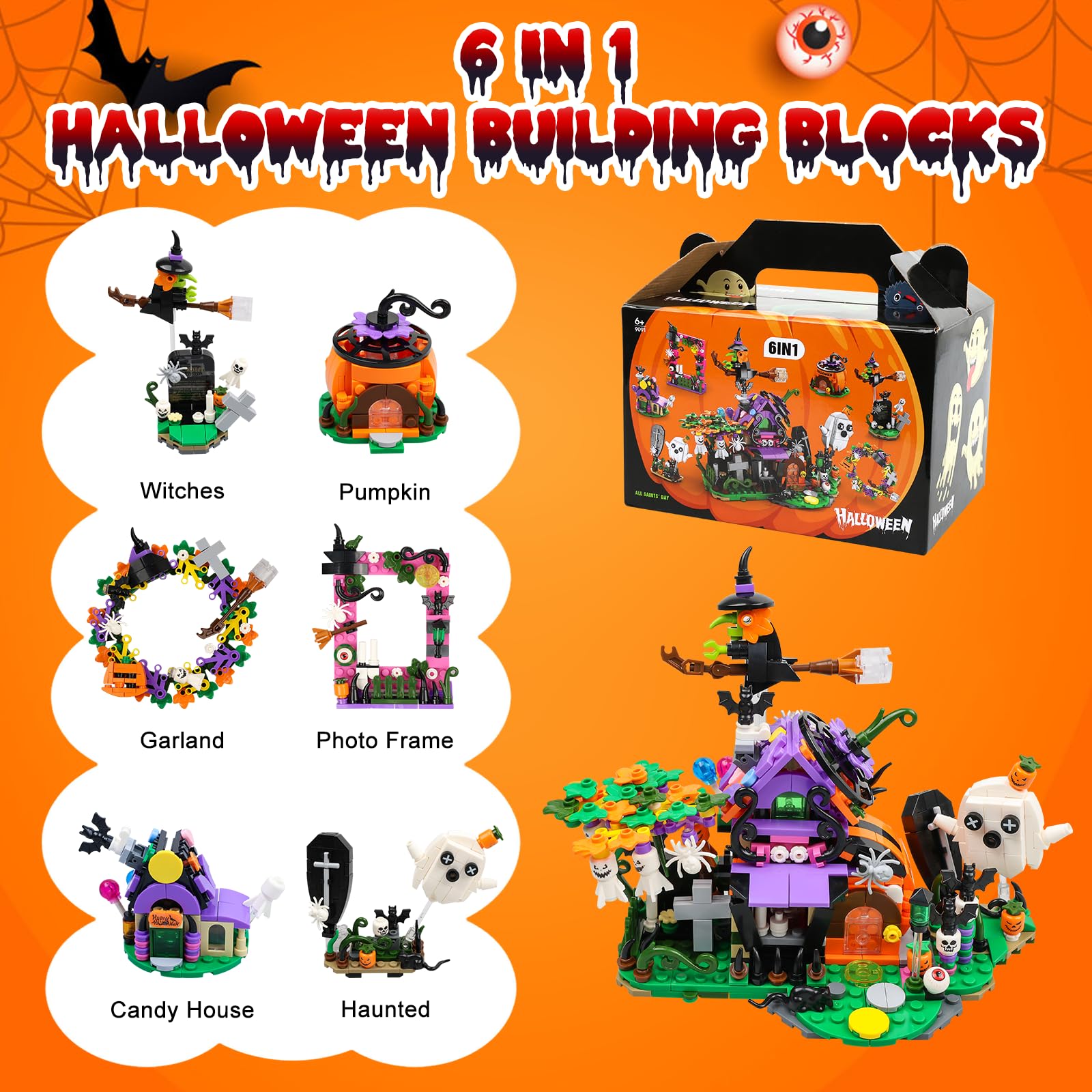 Набор MOEMOE BABY Halloween Building Block Model 6-in-1 Halloween Pumpkin House Ghost House 603 Pieces, фото №5