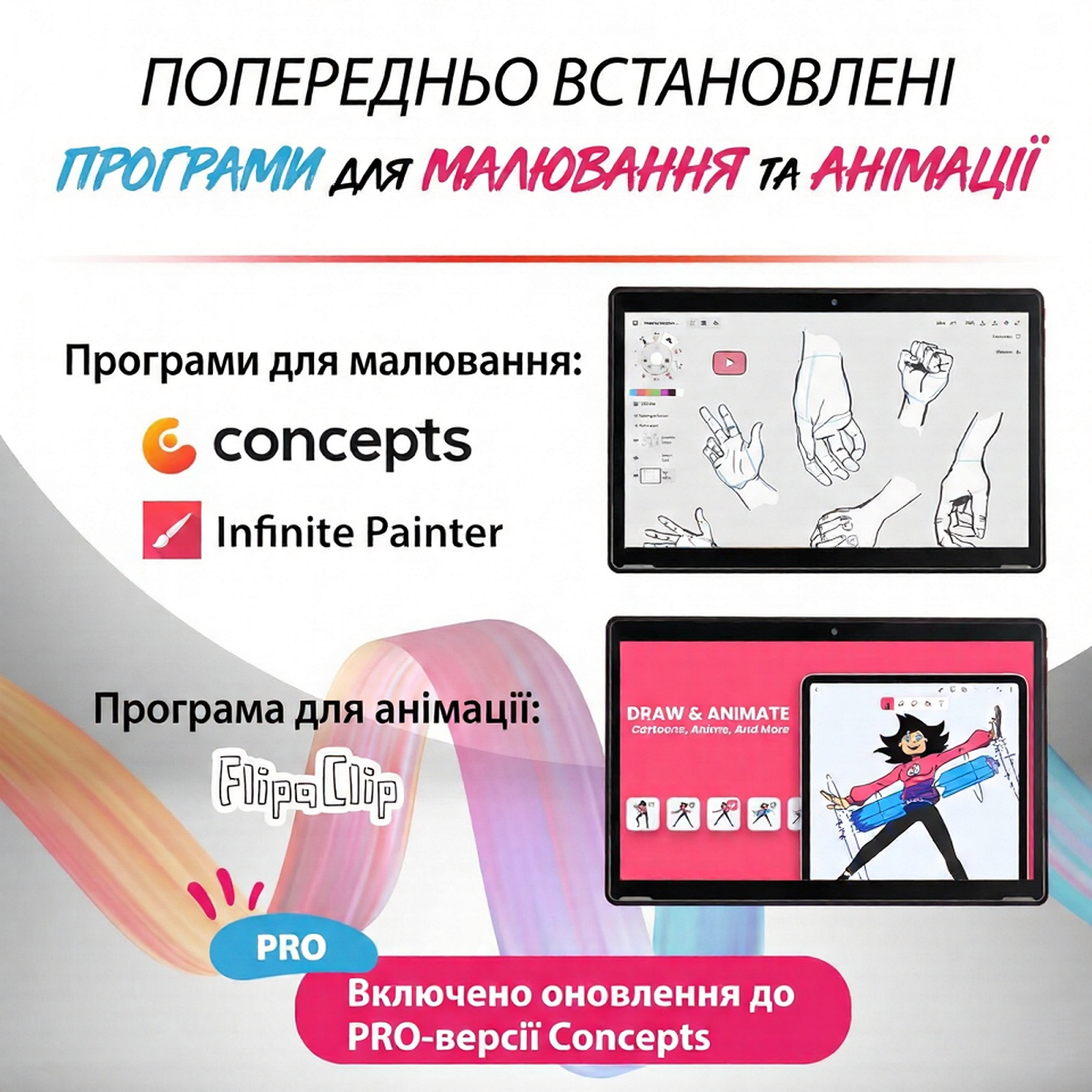 Графічний планшет 11.6" Full HD PICASSO Tab_XL 4/64 Gb 4 ядра Android 11 7000 мАг Синій, фото №3 Графічний планшет 11.6" Full HD PICASSO Tab_XL 4/64 Gb 4 ядра Android 11 7000 мАг Синій, фото №3