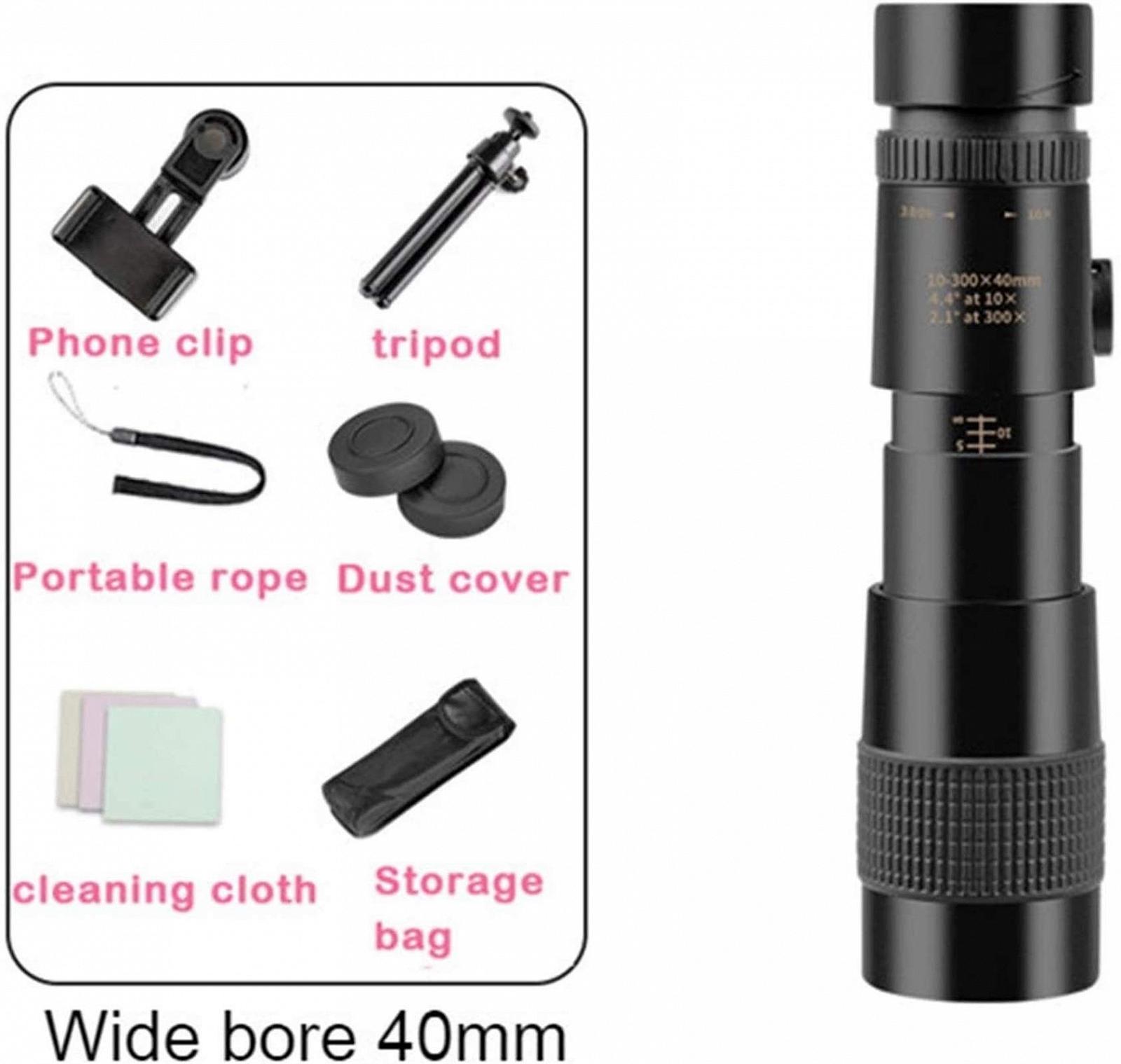 Монокуляр QHYTL Super Tele Toploto Zoom, фото №2