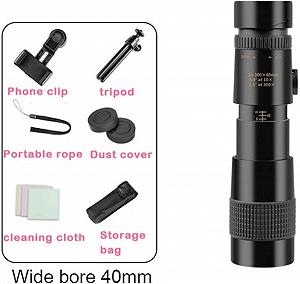 Монокуляр QHYTL Super Tele Toploto Zoom synthetic.ua - Фото 1