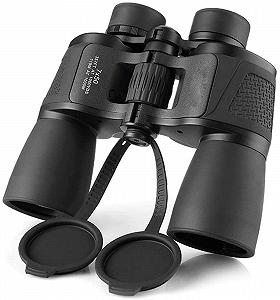 Бинокль ADITAM Telescopic 7 x 50 HD Low Light All Night Vision Водонепроницаемый - Фото 1