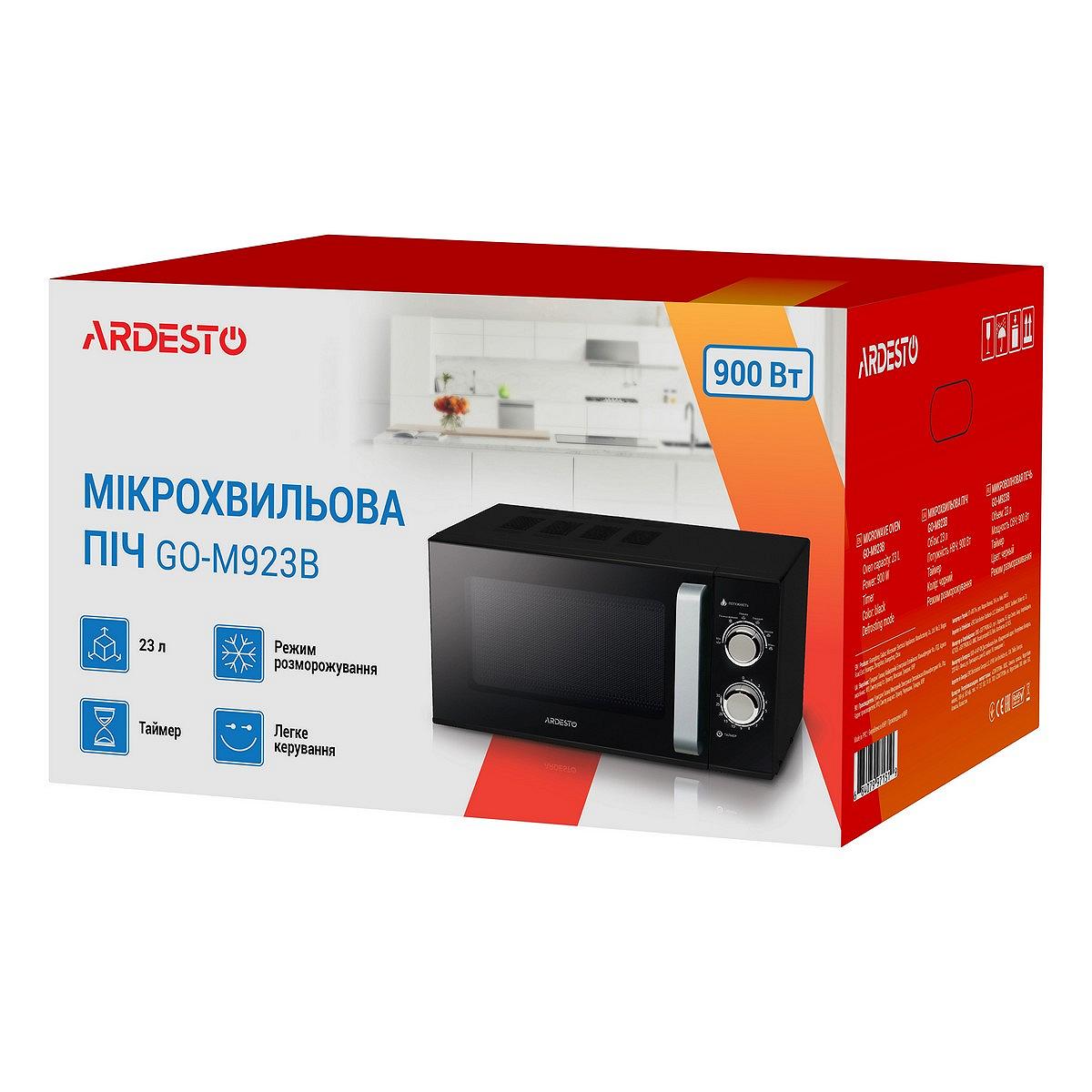 Мікрохвильова піч Ardesto GO-M923B, фото №6