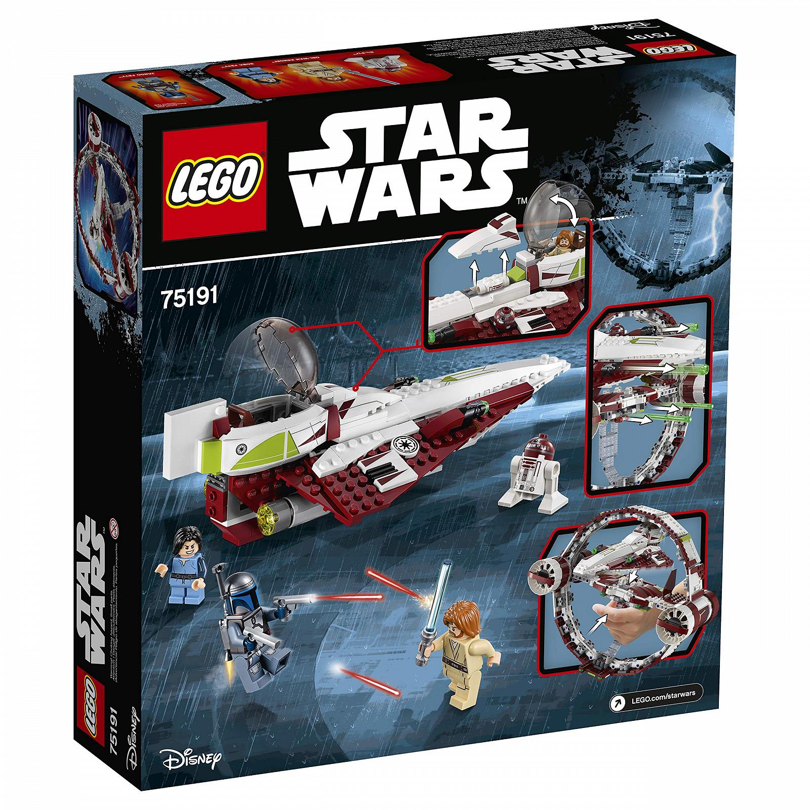 Конструктор Lego Star Wars 75191 - Jedi Starfighter™ з гіпердрайвом, фото №5