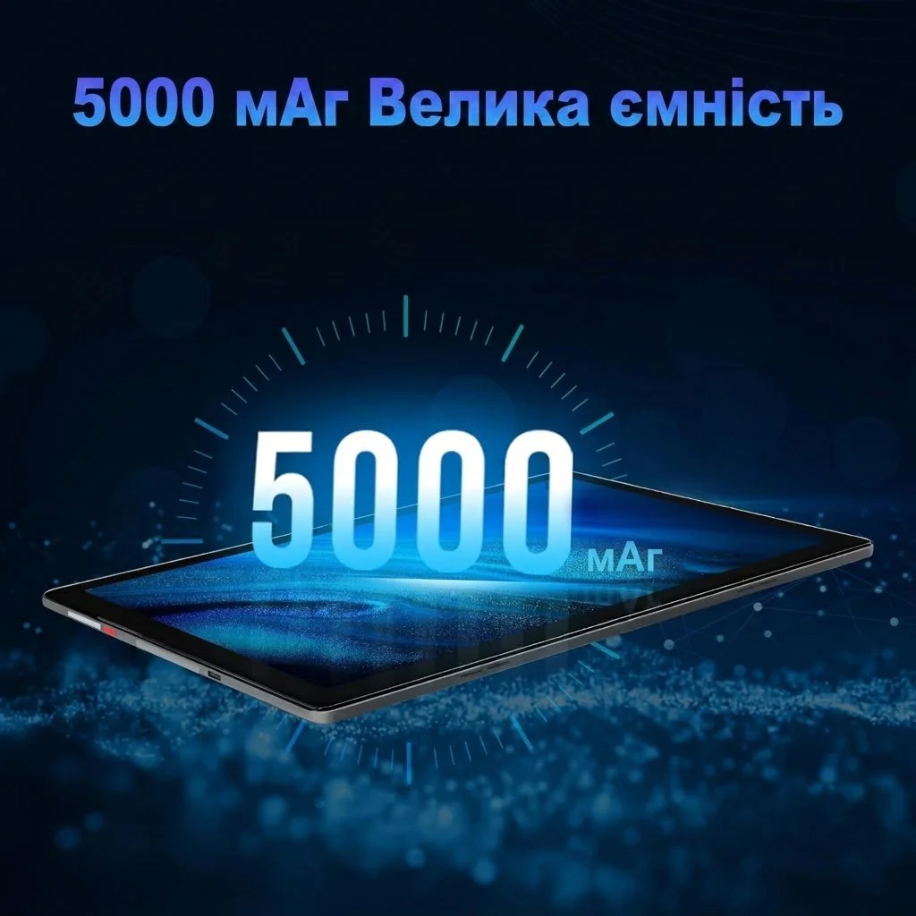 Планшет 10" UIVY MB1001 2/64Gb 4 ядра Android 13 Чорно-сірий, фото №4