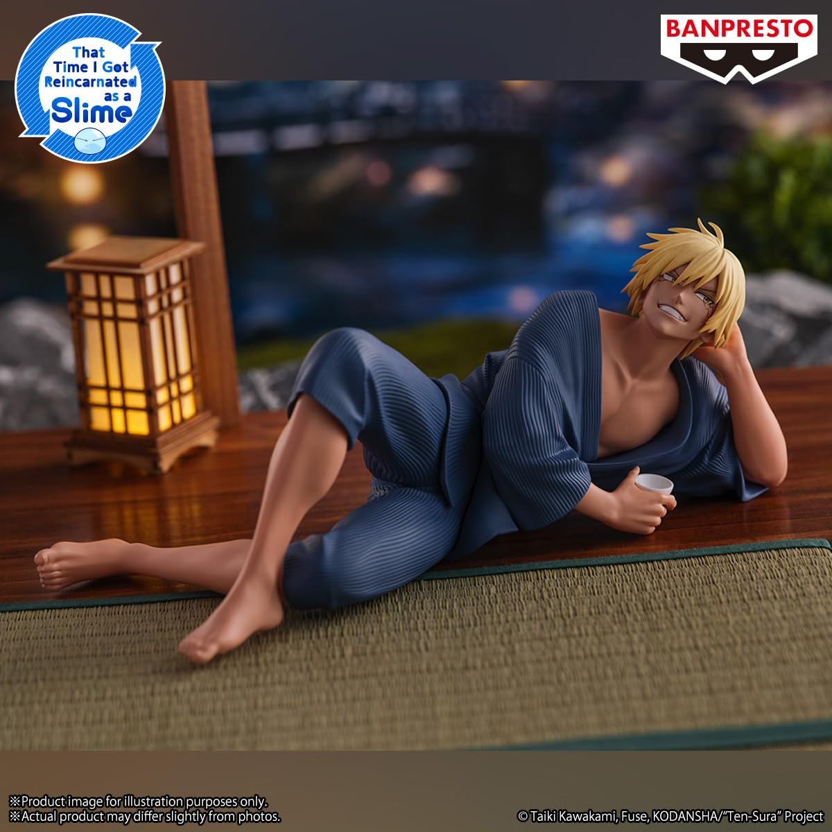 Фігурка Banpresto That Time I Got Reincarnated as a Slime Veldora (Tempest Banquet) Bandai Spirits, фото №2