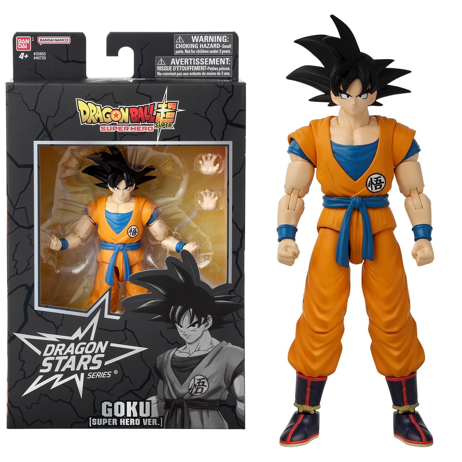 Фігурка Dragon Ball Super Bandai Super Hero Dragon Star 17 см - Гоку, фото №1