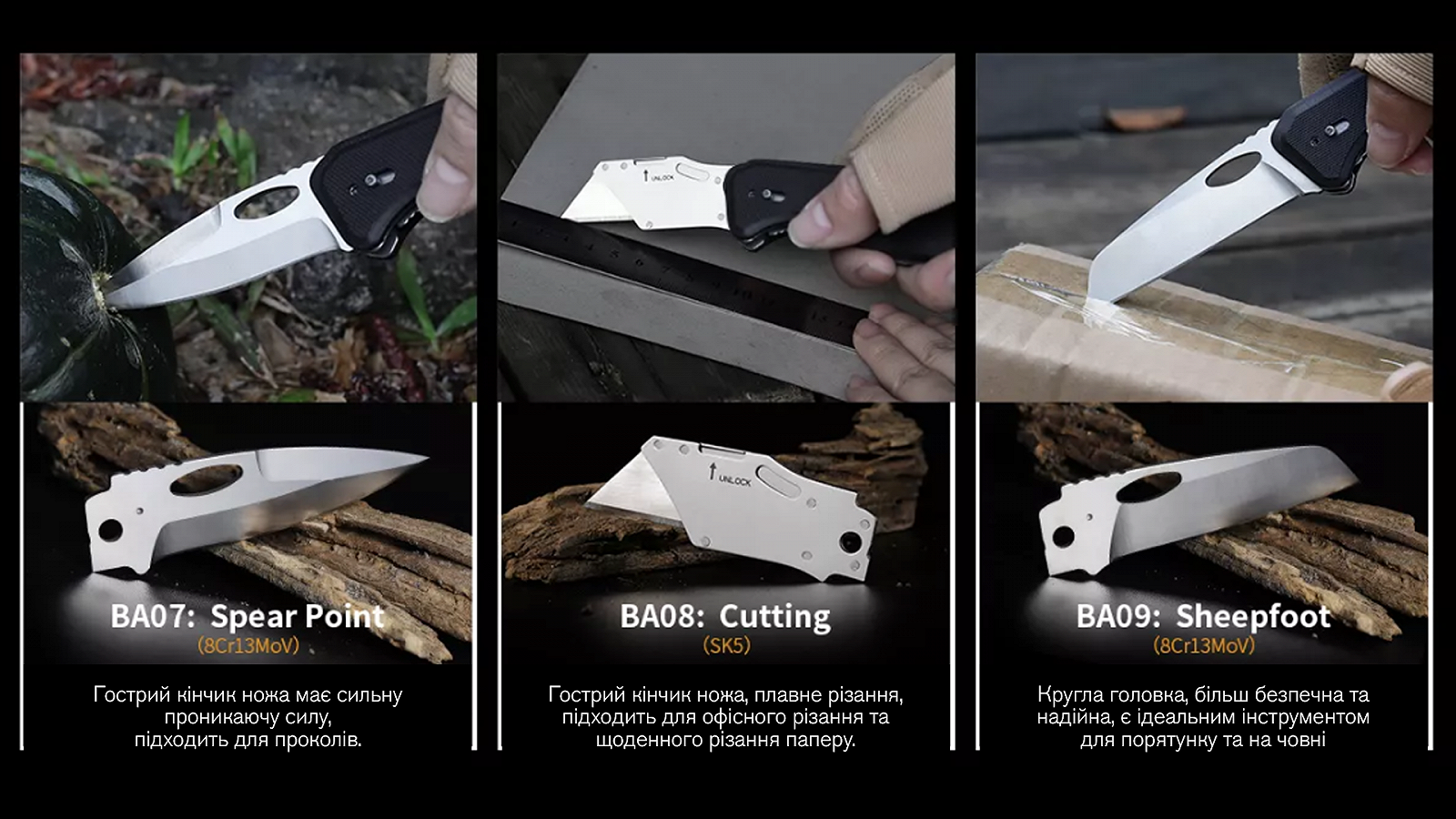 Нож складной Roxon S502U для кемпинга туризма и походов, фото №7 Нож складной Roxon S502U для кемпинга туризма и походов, фото №7