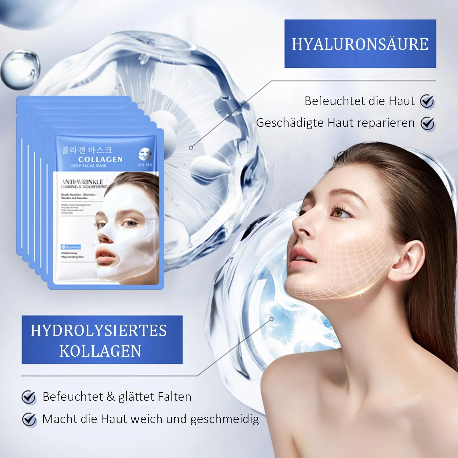 Маска Soleneva, против морщин, коллагеновая, 6 шт., фото №3