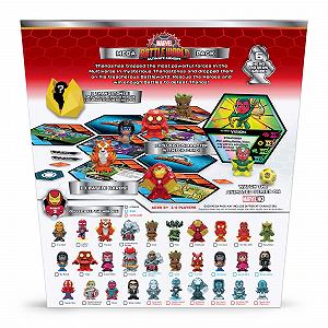 Фігурка Funko Marvel Battleworld S3 Mega Pack Vision (Classic) synthetic.ua - Фото 1