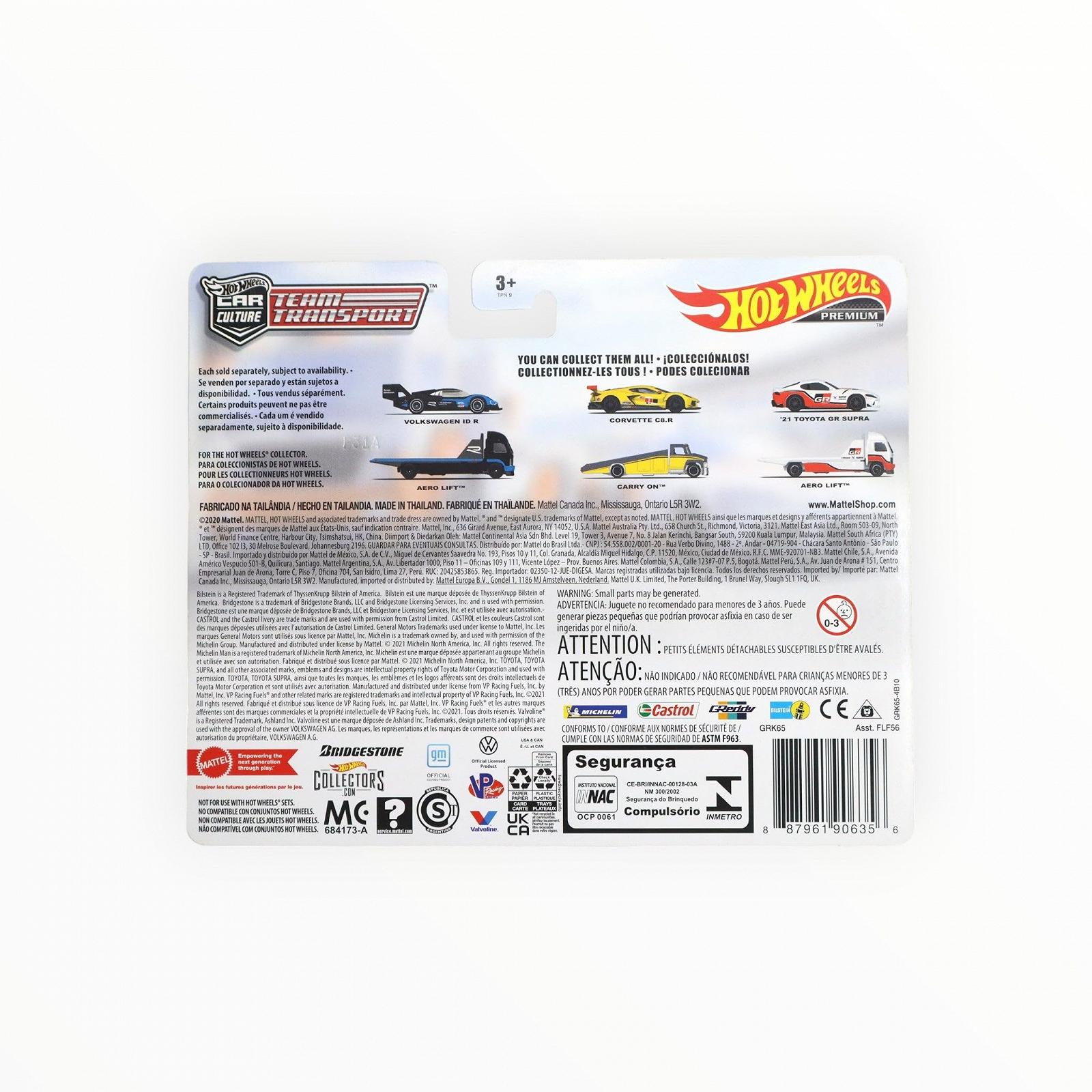 Премиум набор Hot Wheels GR Supra '21 & Aero Lift™ Team Transport, фото №2