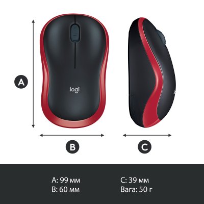 Мышка Logitech M185 red (910-002240), фото №9 Мышка Logitech M185 red (910-002240), фото №9