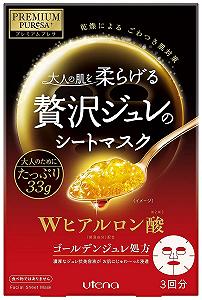 Купить Маска для лица Utena PREMIUM PUReSA Golden jelly hyaluronic acid 33 г х 3 шт. - Фото 1 Маска для лица Utena PREMIUM PUReSA Golden jelly hyaluronic acid 33 г х 3 шт. - Фото 1